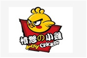 愤怒的小鸡加盟