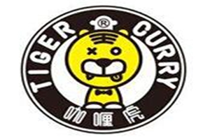 咖喱虎香港小吃加盟