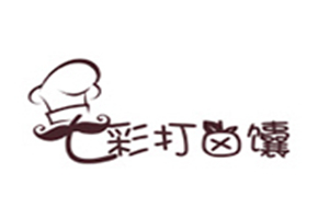 七彩打卤馕加盟