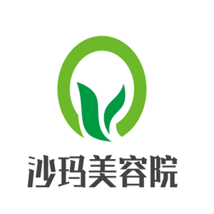 沙玛美容院加盟