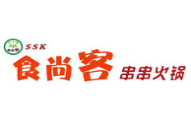 食尚客串串火锅加盟