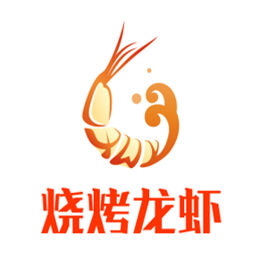 烧烤龙虾加盟