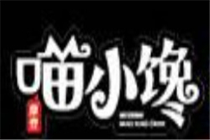 喵小馋土豆粉加盟