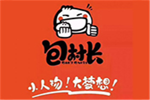 包村长包子加盟