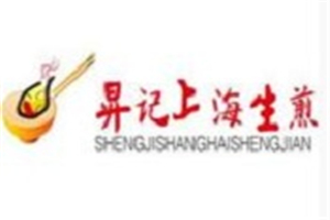 升记上海生煎加盟