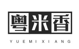 粤米香肠粉加盟