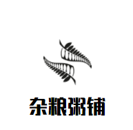 杂粮粥铺加盟