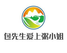 包先生爱上粥小姐加盟