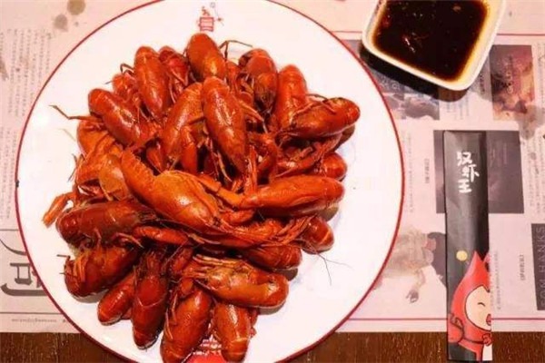 汉虾王加盟