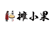 摊小果煎饼加盟