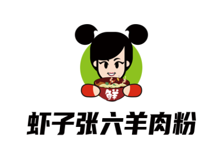 遵义虾子张六羊肉粉加盟