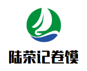 陆荣记卷馍加盟