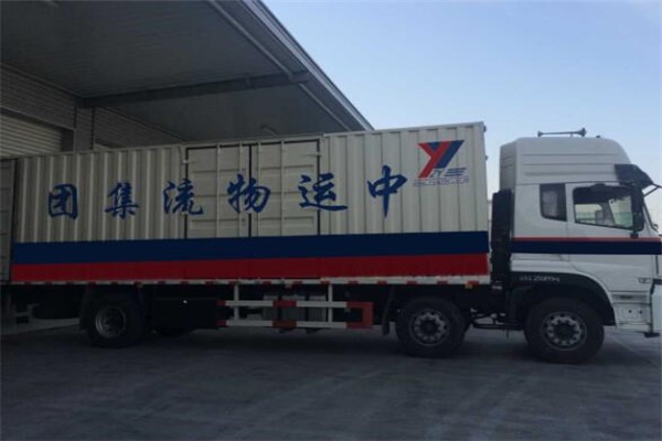 中运物流加盟