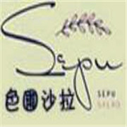 色圃沙拉加盟