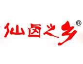 仙卤之乡加盟