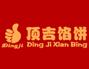 顶吉馅饼加盟
