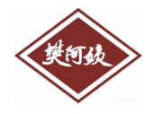 樊阿姨现烤肉夹馍加盟