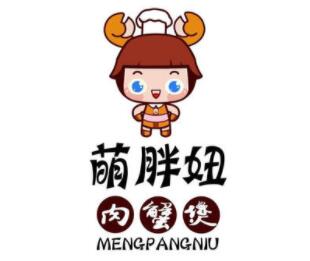 萌胖妞肉蟹煲加盟