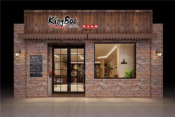 KingBoo炸鸡加盟