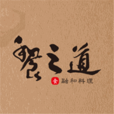 蟹之道加盟