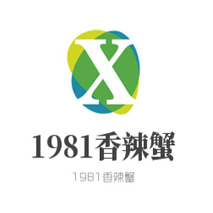 1981香辣蟹