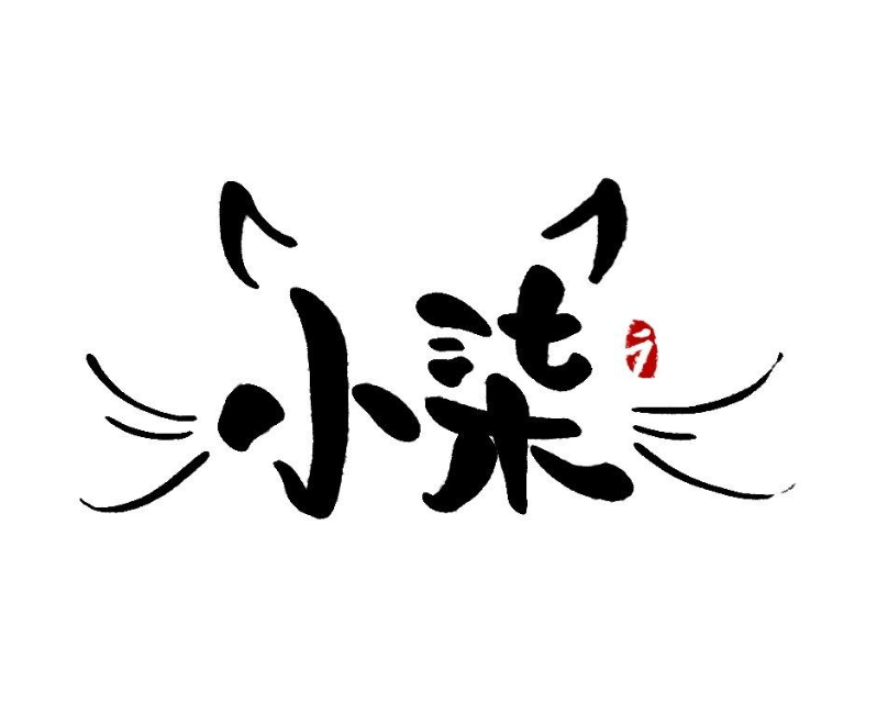 小柒香辣蟹加盟
