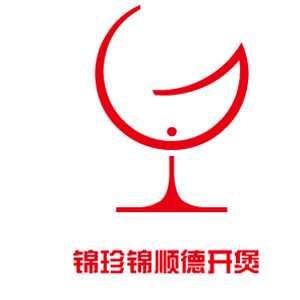 锦珍锦顺德开煲加盟