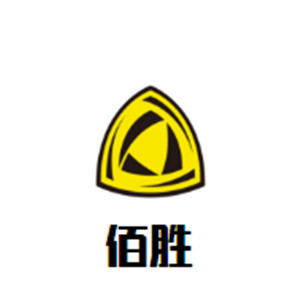 佰胜煲仔饭加盟