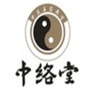 中络堂祛斑祛痘加盟