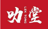 叻堂奶茶加盟