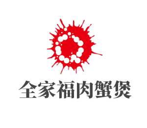 全家福肉蟹煲加盟