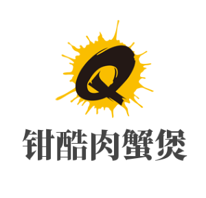 钳酷肉蟹煲加盟