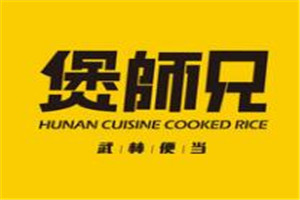 煲师兄加盟