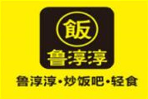 鲁淳淳炒饭吧
