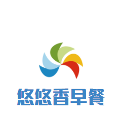 悠悠香早餐加盟