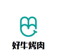 好牛烤肉加盟