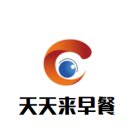 天天来早餐加盟