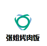 张姐烤肉饭加盟