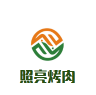 照亮烤肉加盟