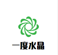 一度水晶烤肉加盟
