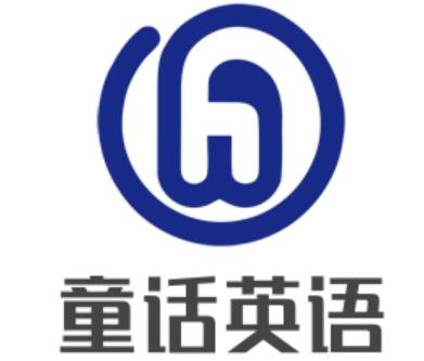 童话英语加盟