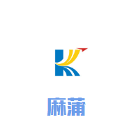 麻蒲碳烤肉加盟