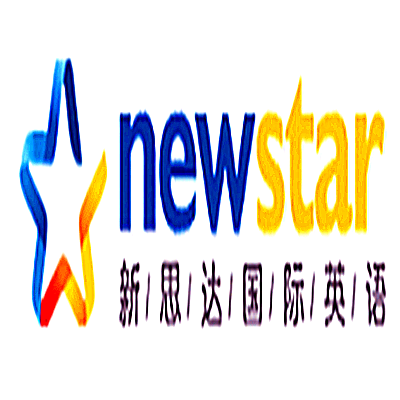 新思达国际英语加盟