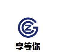 享等你烤肉加盟