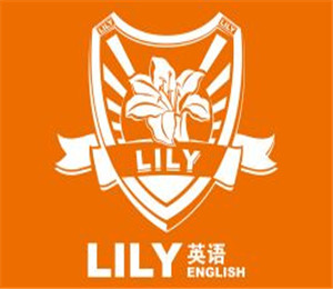 莉莉英语加盟