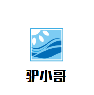 驴小哥烤肉加盟