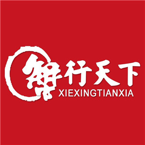 蟹行天下加盟