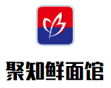 聚知鲜面馆加盟