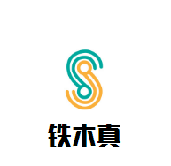铁木真烤肉加盟