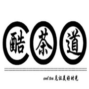 酷茶道汉堡饮品店加盟